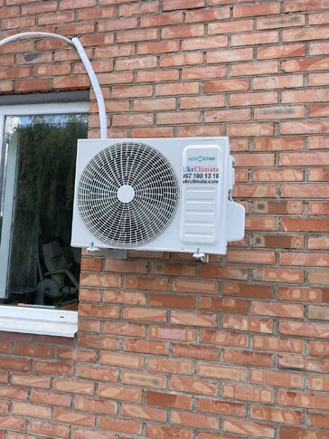 Монтаж кондиціонерів Aerostar Серія DJ